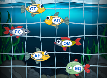 Честное слово – портал поставщиков НСППО - 2